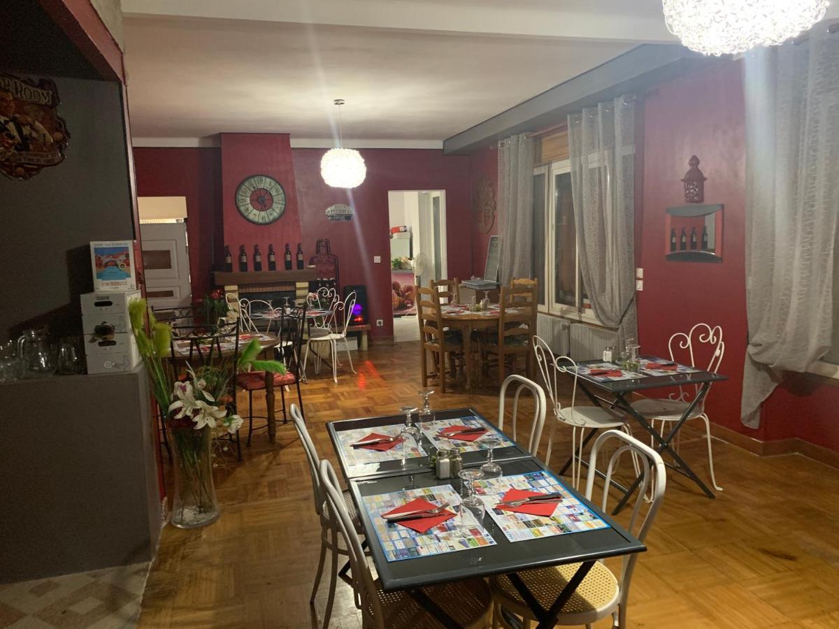 Le Jardin D Ines Hotel Espéraza Екстериор снимка